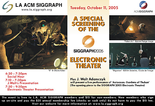 Special Screening of the "Electronic Theater" postcard