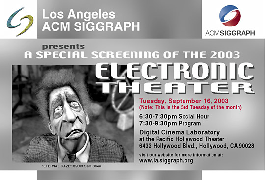 Special Screening of the 2003 "Electronic Theater" postcard
